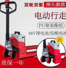 冠航電動(dòng)搬運(yùn)車銷量奪冠，它好在哪？技術(shù)員說有“四好”
